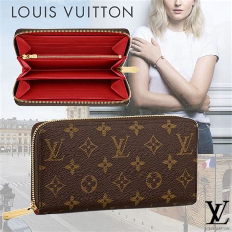 louis vuitton louise wallet price|zippy wallet louis vuitton price.